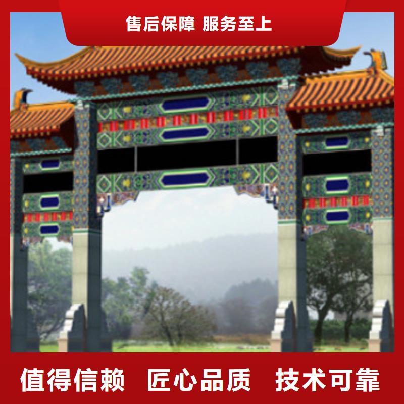 工程預算【工程結算】誠實守信