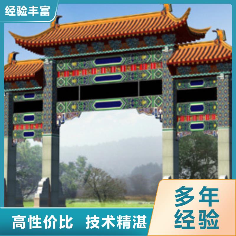 工程預算【工程結(jié)算】齊全