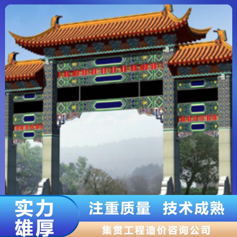 工程預(yù)算_【建筑項目投資分析】24小時為您服務(wù)