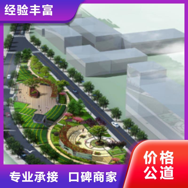 工程預算_【【工程估價】】齊全