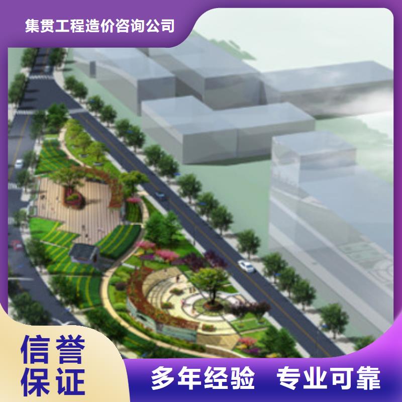工程預算【投標代理】先進的技術(shù)