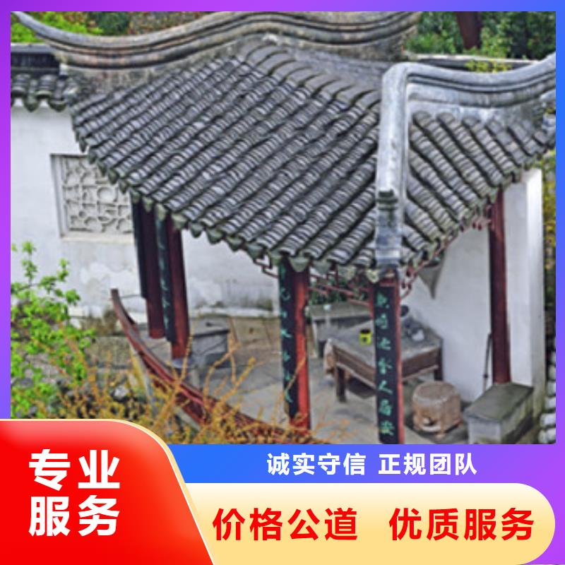 工程預(yù)算,工程造價誠信放心