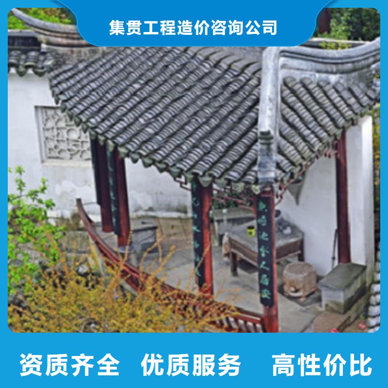 工程預(yù)算工程全程估算一站式服務(wù)