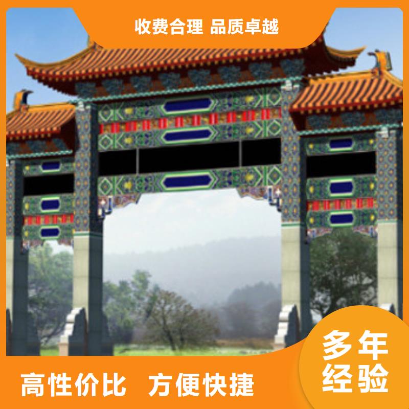 工程预算建筑项目投资经验丰富