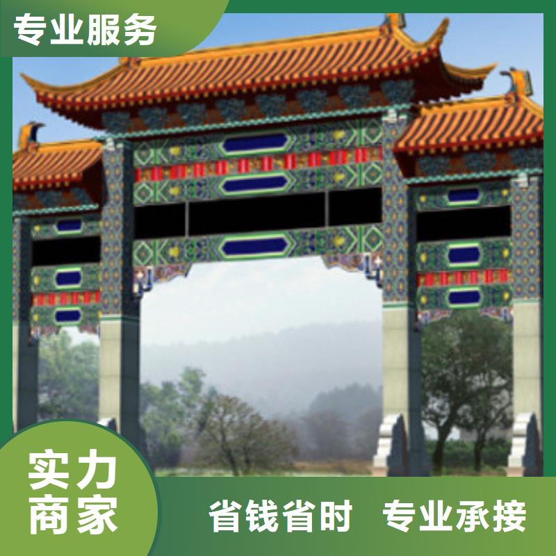 工程预算标书制作快捷