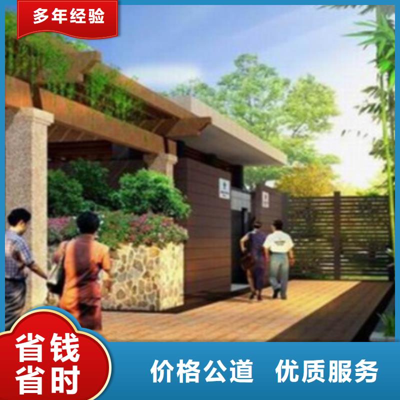 工程预算【竣工结算】放心之选
