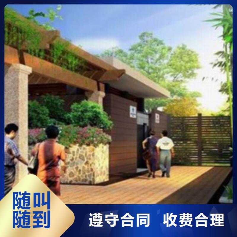 工程预算_【做竣工结算】明码标价