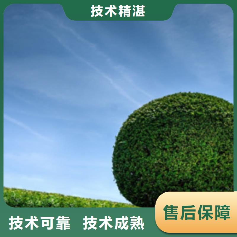 工程預(yù)算_【工程預(yù)算】收費合理