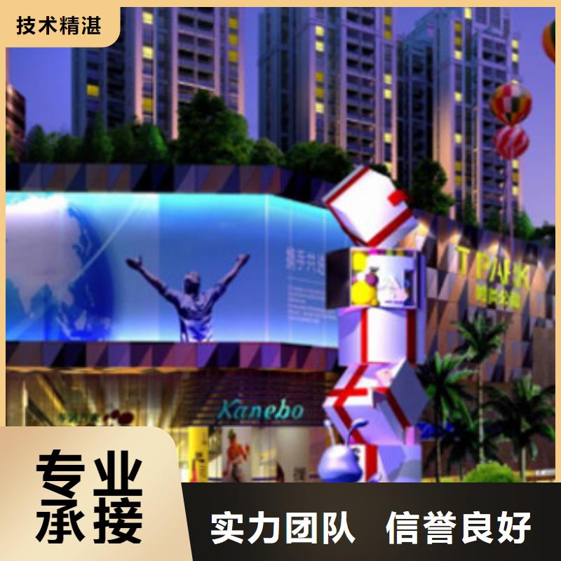 工程预算建筑工程预算快捷