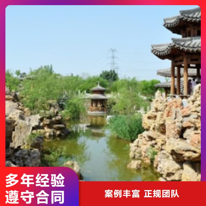 工程預(yù)算,【竣工結(jié)算】售后保障