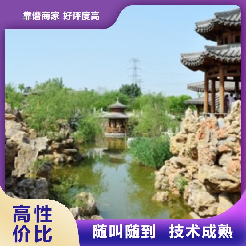 工程预算【竣工全程结算】匠心品质