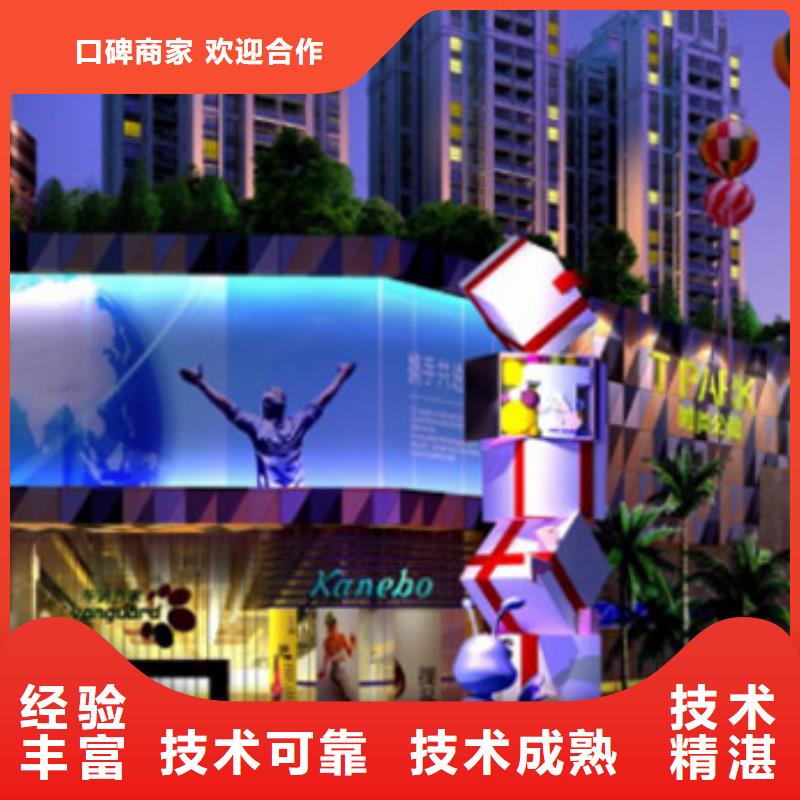 工程預(yù)算 【工程造價】實力公司
