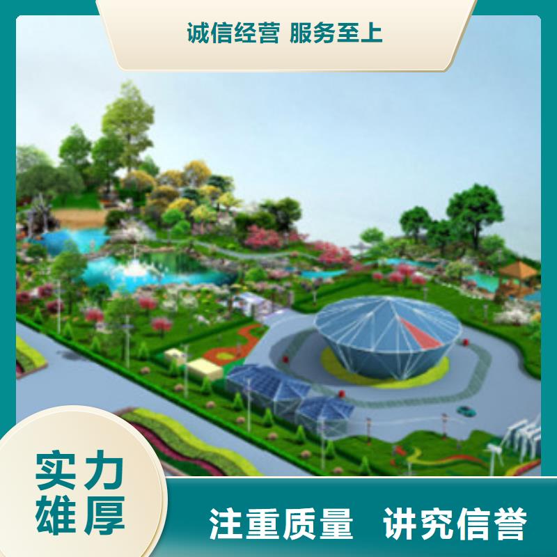 工程预算【工程全程预算】快速