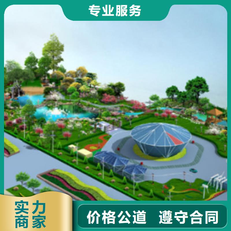 工程預算BIM咨詢售后保障