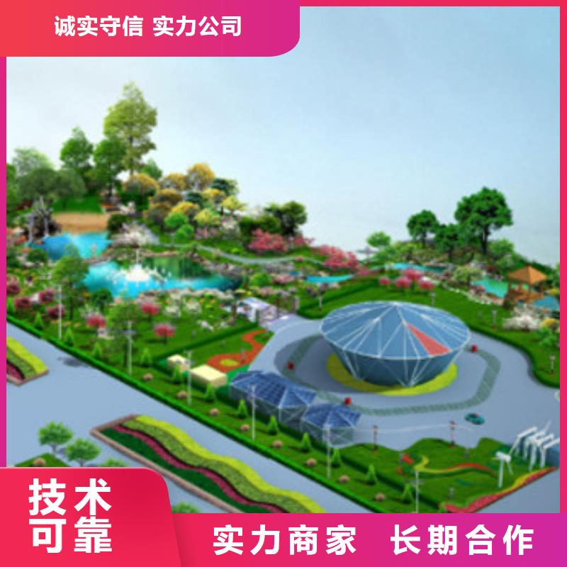 工程預(yù)算 【工程結(jié)算】齊全