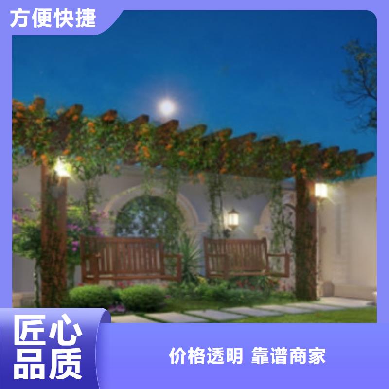 工程预算【做工程造价】价格低于同行