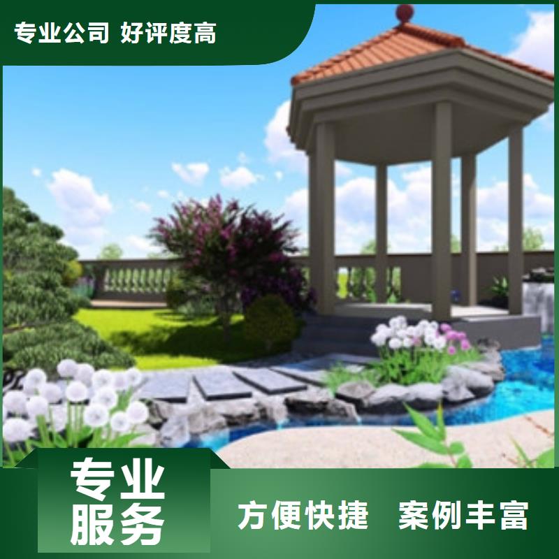 工程預(yù)算,【工程造價(jià)】一對一服務(wù)