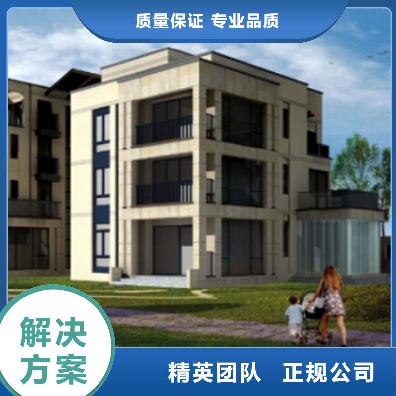 工程預(yù)算【做工程造價(jià)】誠(chéng)信放心
