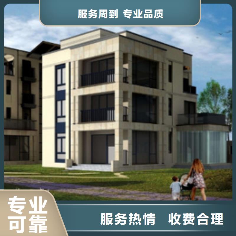 工程预算_【竣工结算】正规公司