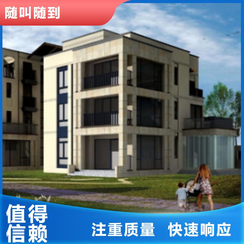 工程預(yù)算工程全程估算品質(zhì)好