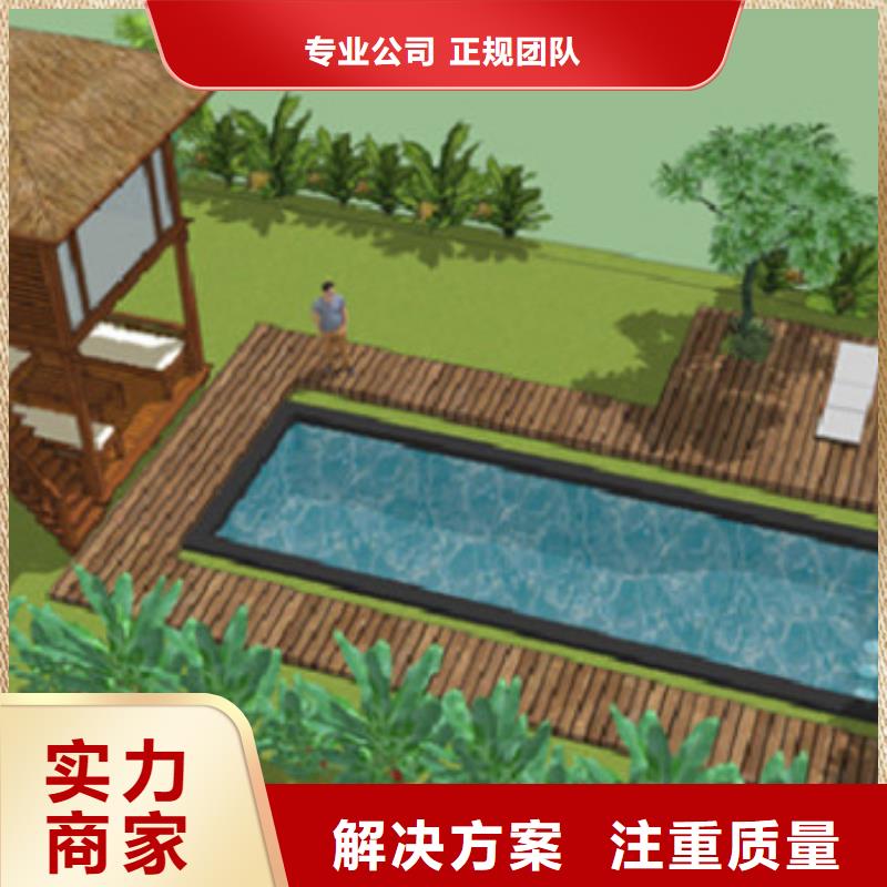 工程预算 【工程估价】2025公司