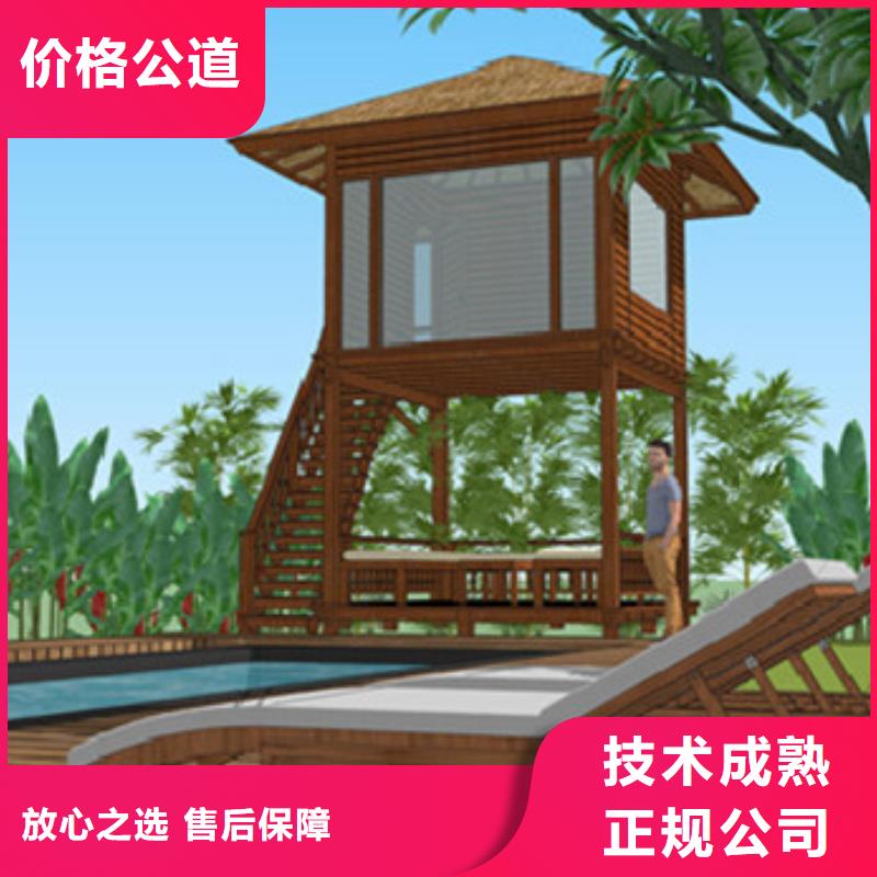 工程预算工程造价省钱省时