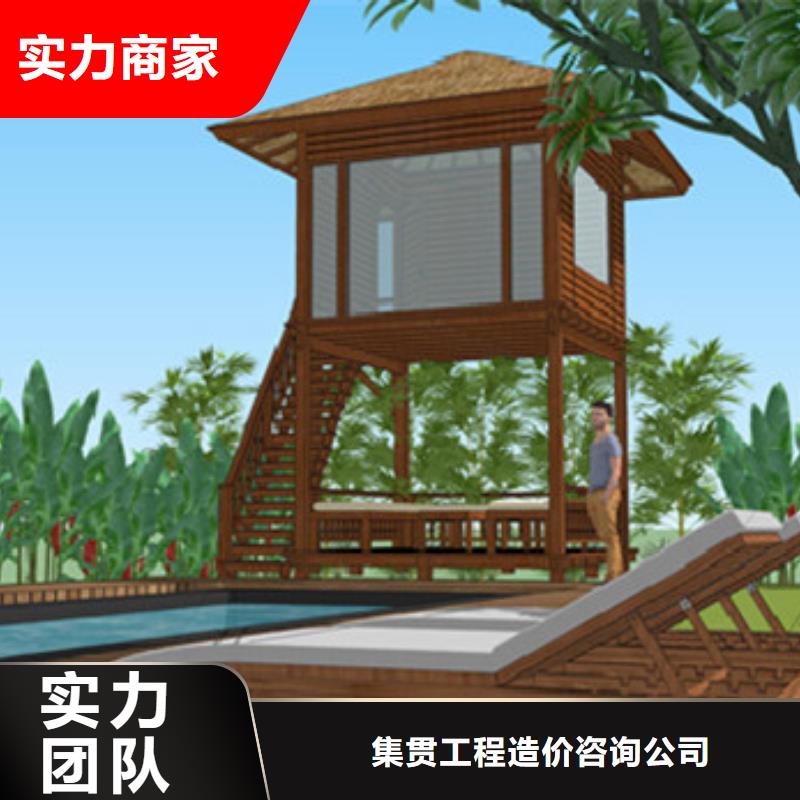  工程預(yù)算一站搞定