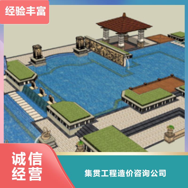 工程預算【建筑項目投資】放心