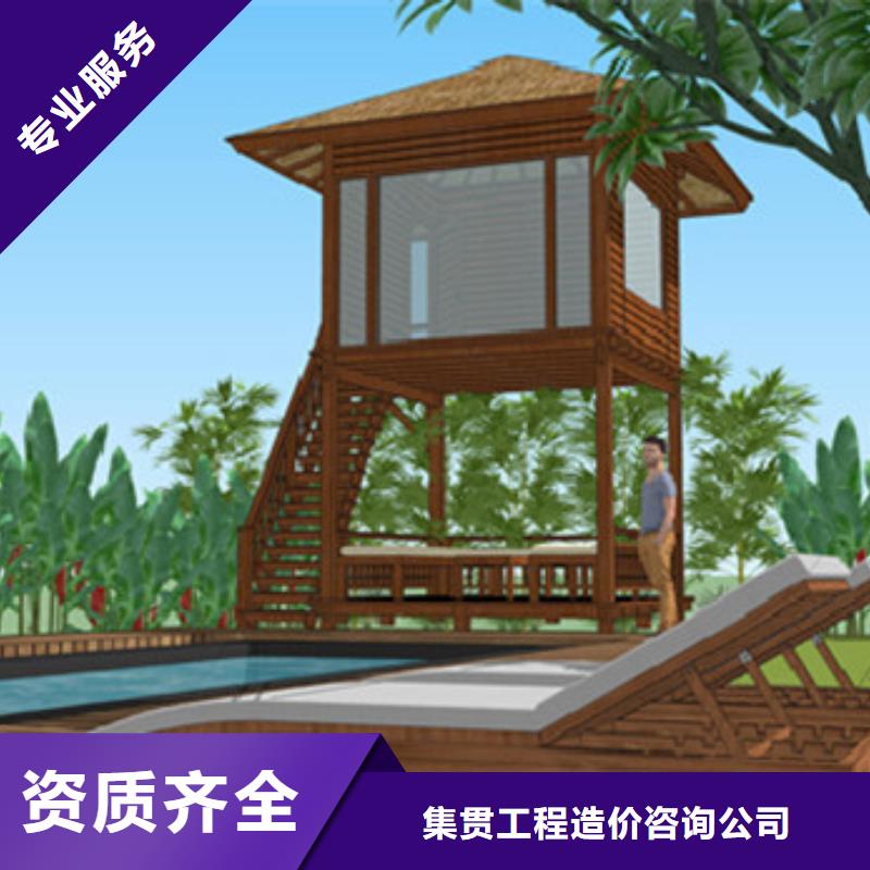 工程预算【做工程预算】服务热情