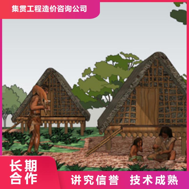工程預(yù)算,【工程造價(jià)】一對一服務(wù)