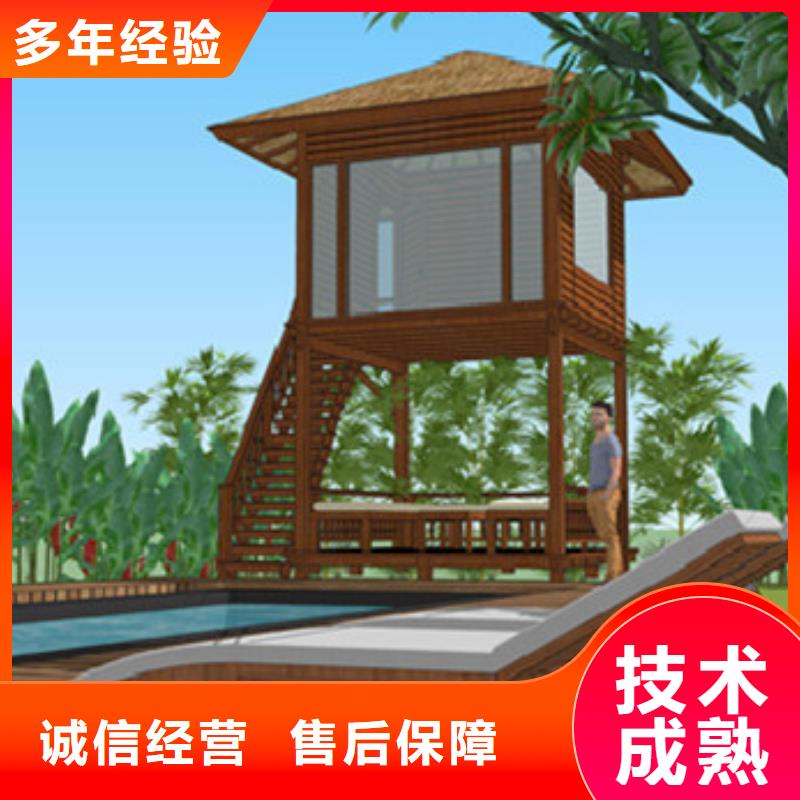 工程预算【竣工结算】诚实守信