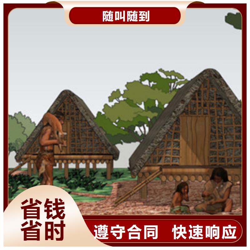 工程预算,代做工程预算解决方案