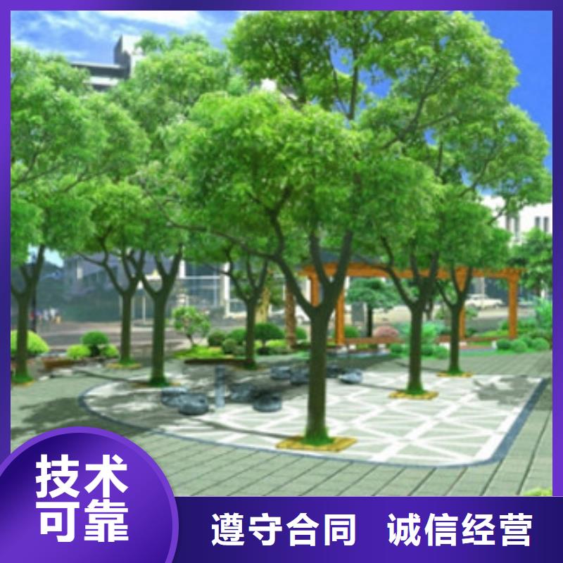  工程预算24小时为您服务