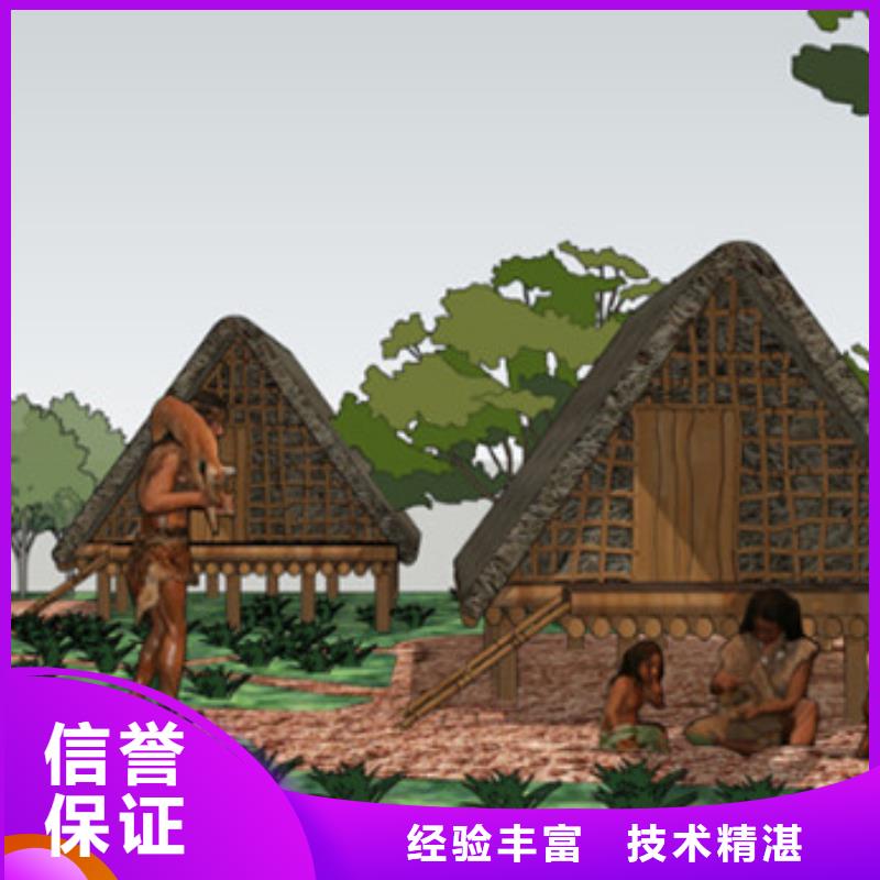 工程預(yù)算【工程估算】高性價(jià)比