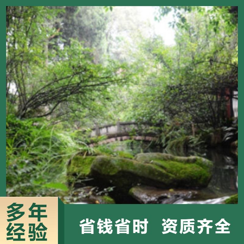 工程預(yù)算-【招標(biāo)管理】實(shí)力團(tuán)隊(duì)
