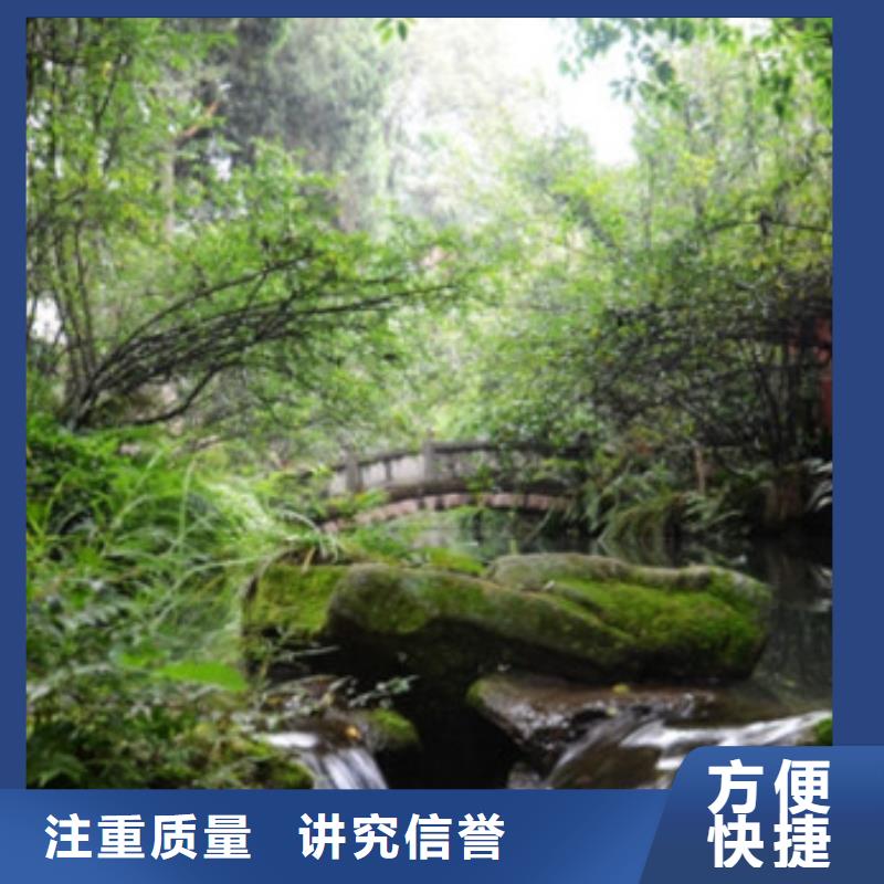 工程预算【竣工结算】诚信放心