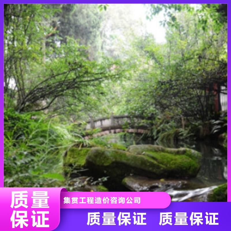 工程預算竣工結算知名公司