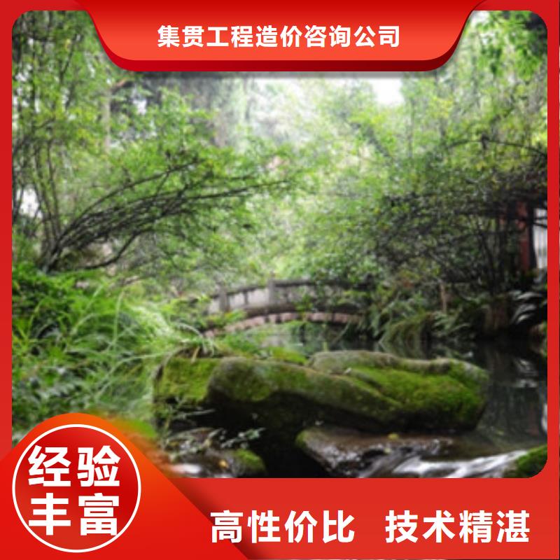  工程预算24小时为您服务