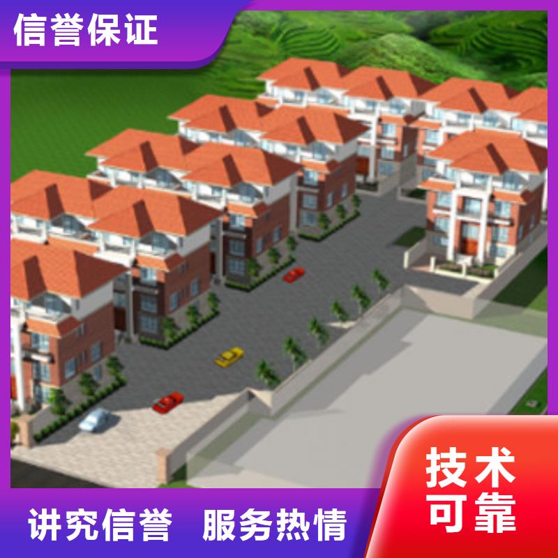 工程預(yù)算-代寫采購標(biāo)拒絕虛高價