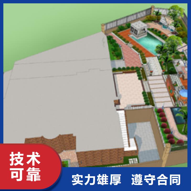 工程預(yù)算-【投標(biāo)代理】技術(shù)成熟