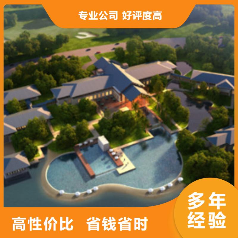 工程預算,【竣工結算】售后保障