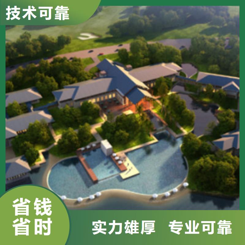 工程預算_【竣工全程預算】誠信經營