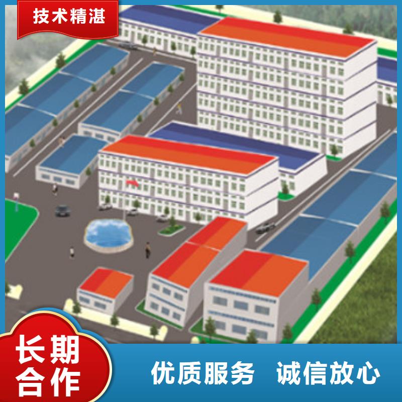 工程預(yù)算 【工程全程概算】價格低于同行