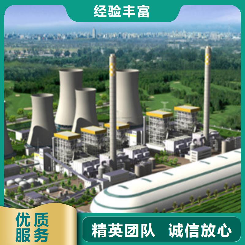 工程預(yù)算 【投標(biāo)報(bào)價(jià)】誠(chéng)信放心