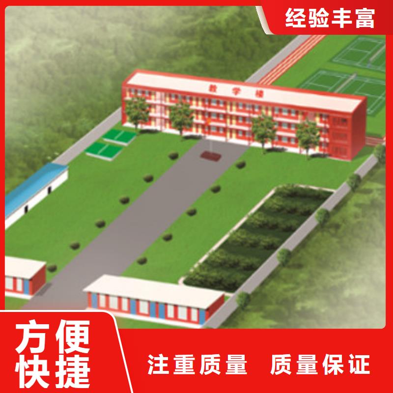 工程预算_图纸设计良好口碑