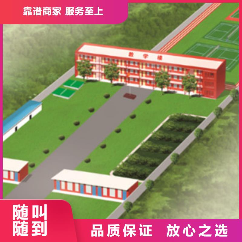 工程预算_投标报价先进的技术