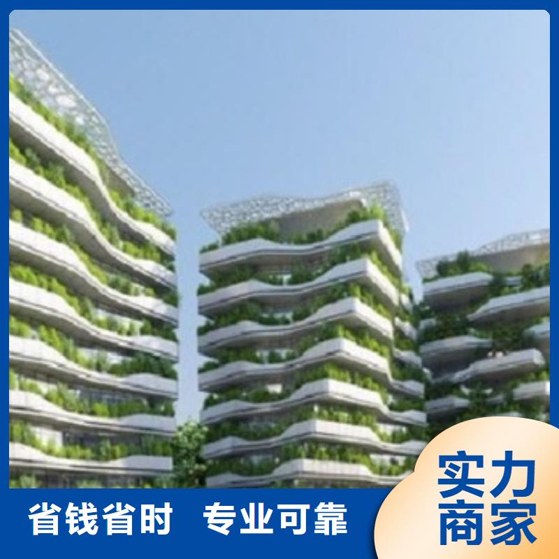 工程預(yù)算【竣工全程估算】專業(yè)承接
