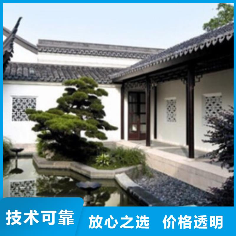 工程預(yù)算【造價控制】高性價比