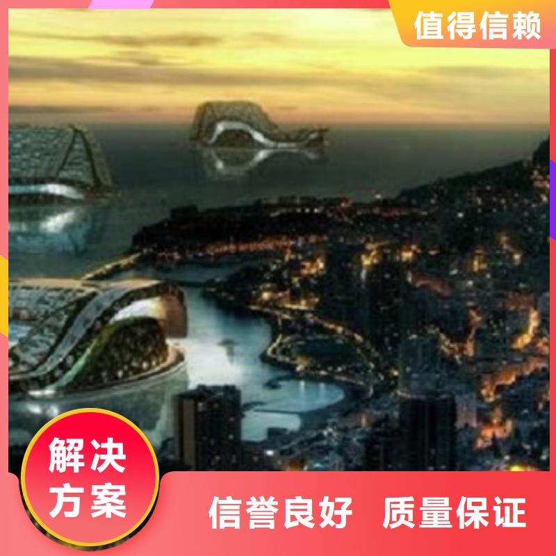 工程预算 工程全程概算专业