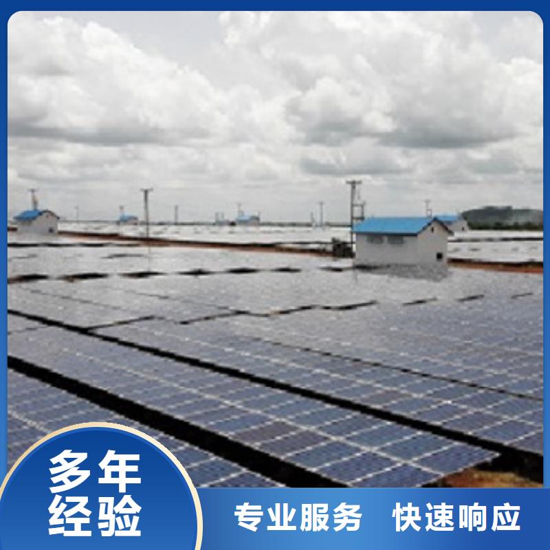 工程預算-項目費用預測齊全